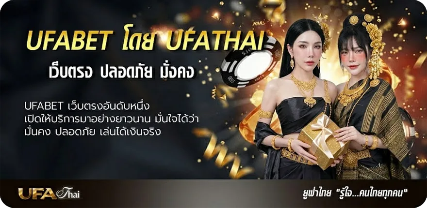 โปรโมชั่น สล็อต ฝาก 9 รับ 100 ถอนไม่อั้น แรง — แทงบอลออนไลน์ คาสิโน หวย มวย สล็อต ครบวงจร