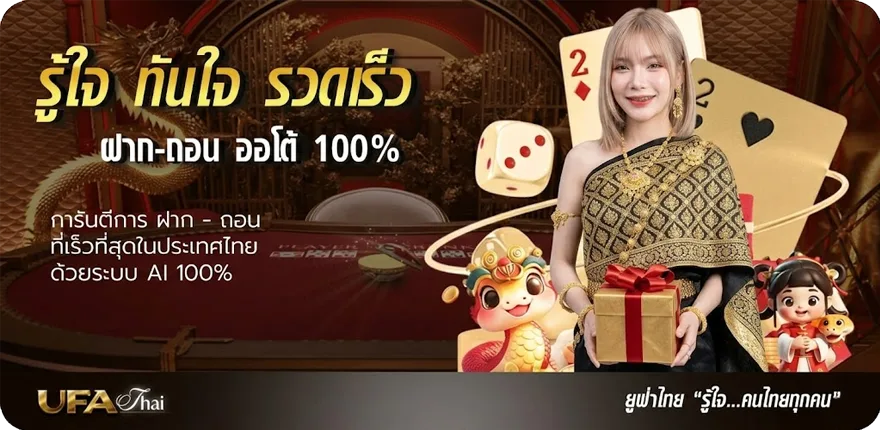 โปรโมชั่น สล็อต ฝาก 9 รับ 100 ถอนไม่อั้น ใหม่ — โปรโมชั่นสมาชิกใหม่