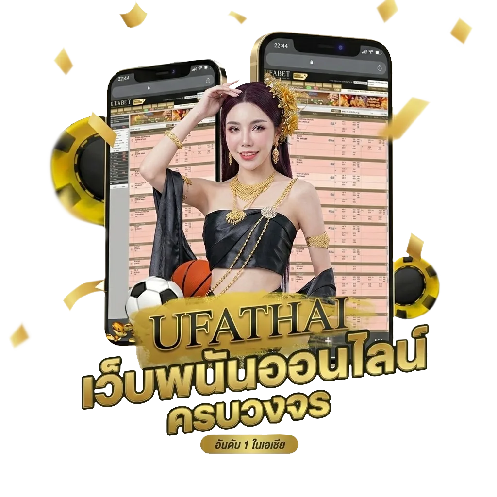 สล็อต ฝาก 9 รับ 100 ถอนไม่อั้น โบนัส — สมาชิกใหม่